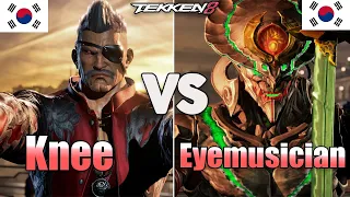 Tekken 8 ▰ Knee (Feng) Vs Eyemusician (Yoshimitsu) ▰ Ranked Matches!