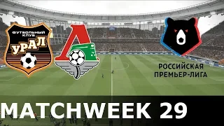 Ural vs Lokomotiv Moscow - Ekaterinburg Arena - 2018-19 Russian Premier League - PES 2019