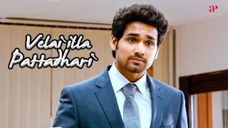 Velaiilla Pattadhari Movie Scenes | Challenges are arising for Dhanush | Dhanush