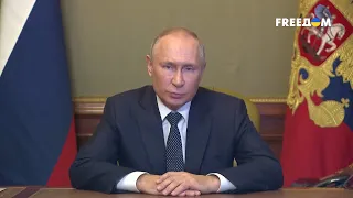 Ложь Путина. РФ продолжает террор гражданского населения