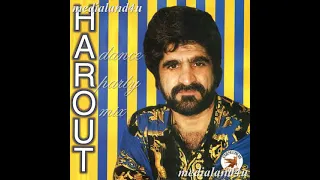 Harout Pamboukjian - Garun // Հարութ Փամբուկչյան - Գարուն