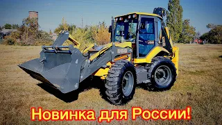 Китайский экскаватор погрузчик JSB CX4