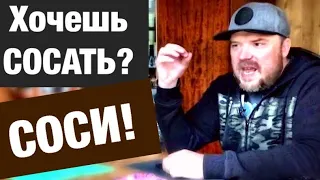 7 лет без сигарет / 10 вопросов к НЕкурящему / 35+ (детей уберите)