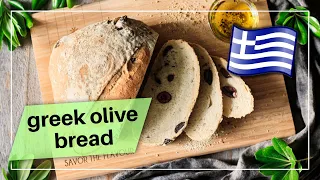 How to Make DELICIOUS Greek Olive Bread