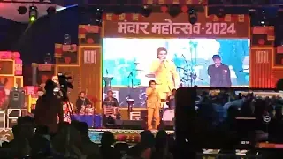 Salman Ali Singer performance in Bounsi Mela Mandar Mahotsav stage Show 2024