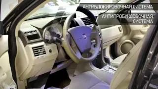 Dodge Avenger с пробегом 2007 | "АВТОАЛЛЕЯ"