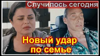 🔥Наташа Королева получила новый удар🔥  Случилось сегодня🔥  Малахов🔥 Заворотнюк 🔥 Пугачева РАССКАЗАЛА