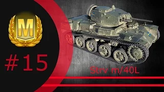 Strv m/40L