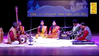 Ki Sobha Go Kunje | କି ଶୋଭା ଗୋ କୁଞ୍ଜେ | ODISSI ASARA