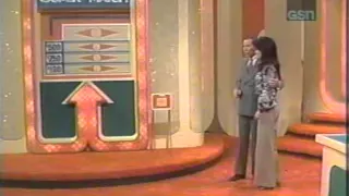 Match Game '75 CBS Daytime 1975 #3