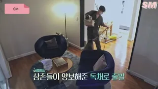 Jungkook taking his dog Bam to his room in the soop 2 | BTS IN THE SOOP SEASON 2 EPISODE 1