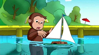 Concours De Maquette 🐵Georges le Petit Singe 🐵Saison 1  🐵 Dessins Animés