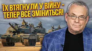 ⚡️ЯКОВЕНКО: Нарешті! Україна МОЖЕ ЦЕ ЗРОБИТИ. Підписали важливий документ з іноземними військовими