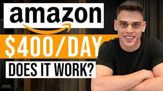 Amazon FBA Product Research Tutorial Using Helium 10 | Sell This Now