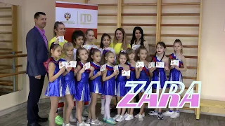 Студия ZARA вновь с золотом! 2021