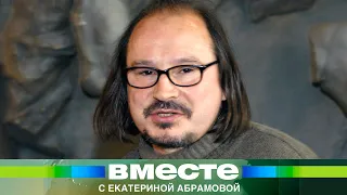 Самый честный режиссер. Алексей Балабанов