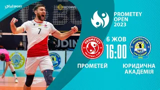 ВК Прометей – Юридична академія | 06.10.2023 | Волейбол | Prometey Open 2023