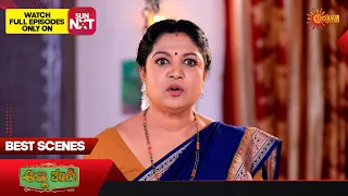 Anna Thangi - Best Scenes | 06 July 2023 | Kannada Serial | Udaya TV