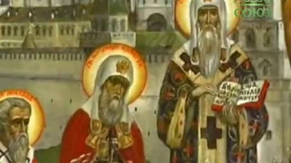 Духовные наставления Патриарха Алексия II. Слово по случаю празднования 625-летия Куликовской битвы