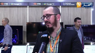 مجمع IRIS تقدم خاصية تلفاز Google TV لزوار معرض الإنتاج الجزائري SAFEX