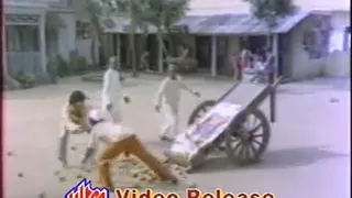 Leyla   -   Mujhe Insaaf Chahiye 1983