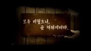 Multifandom (korean mix) [mv]