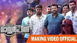 Masterpiece | Making Video Official | Mammootty , Mukesh, Unni Mukundan, Gokul Suresh,