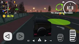 Car simulator 2 / Валим на гелике!!!