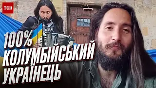 💪 Колумбієць вивчив українську через пісні! І став віртуозом музики після сопілки