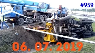 ☭★Подборка Аварий и ДТП/Russia Car Crash Compilation/#959/July 2019/#дтп#авария