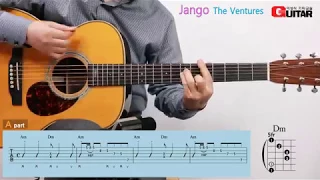 Jango/Django-장고/The Ventures-벤처스/좋은악보/이성식 기타교실/통기타 강좌