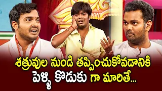 Sudigali Sudheer Top 5 Skits | Extra Jabardasth | 25th April 2024 | Ram Prasad, Srinu | ETV