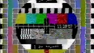 TV-DX RTA Algeria  25.01.1993