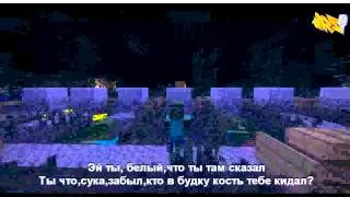 эпичная реп битва в Майнкрафте Skeleton VS Zombie