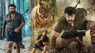 Mohanlal & Namitha Tamil Blockbuster Tiger Attack Scene | Tamil Videos | @kollywoodcinematheater4764