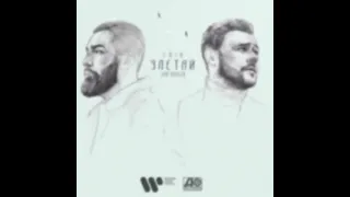 EMIN & Jah Khalib - Улетай ( Премьера трека ) || 2021•