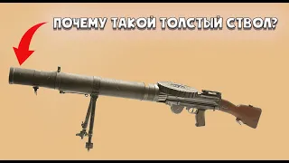 Почему у пулемета Льюиса был такой толстый ствол?