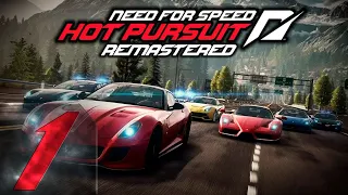 Need for speed - Hot pursuit - Remastered - Прохождение на золото #1