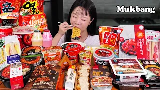 Eating various goodies from a Korean convenience store Mukbang 2!!🔥(Samyang, Chapagetti, Ramen, etc)