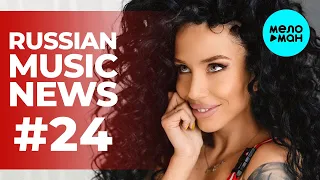 Russian Music News #24