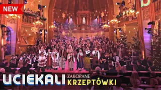 🎄Uciekali, uciekali🆕Mała Armia Janosika, Defis, Elwira Mejk🔥(Kolędowanie z Polsatem na Krzeptówkach)