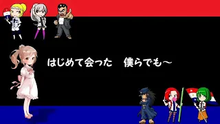 【さとうささら】ロッテオリオンズ【応援歌】