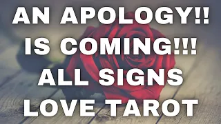 LOVE TAROT TODAY - AN APOLOGY IS COMING!!! SOULMATES TWIN FLAMES