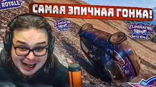 Я В ШОКЕ ОТ ЭТОЙ ГОНКИ В ВЫШИБАЛЕ! ЗА ВСЮ ИСТОРИЮ ТАКОГО ЕЩЕ НЕ БЫЛО! (FORZA HORIZON 5 ELIMINATOR)