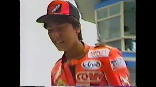 1986年全日本ロードレース選手権第8戦筑波