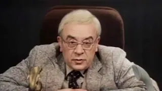 Возвращение резидента 1982