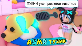 24 hours underwater challenge or ASMR ACE! How to become popular in tik tok by Like Nastya