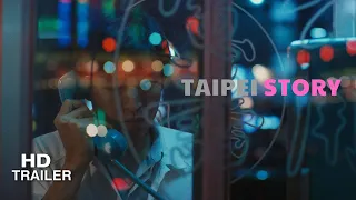 Taipei Story (1985) Trailer | Director: Edward Yang