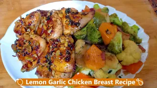🍋 Healthy Lemon Garlic Chicken Breast Recipe🍗 | Easy & Flavorful Dinner Idea! 🌿