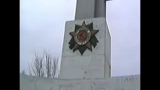 Новочеркасск - город вандалов 1998 год